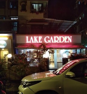 Lake Garden
