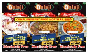 balaji Panvel - View 2