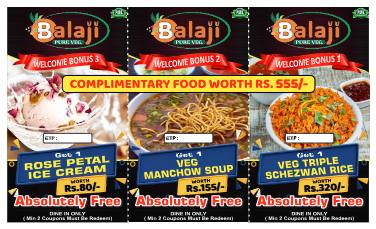 Resturant Balaji – view 3