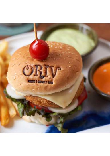 Oriv Veg - View 2