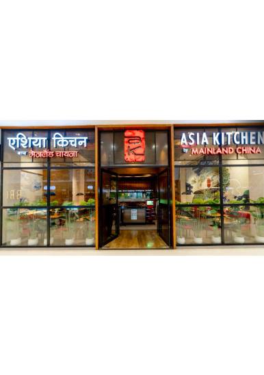 Asia Kitchen