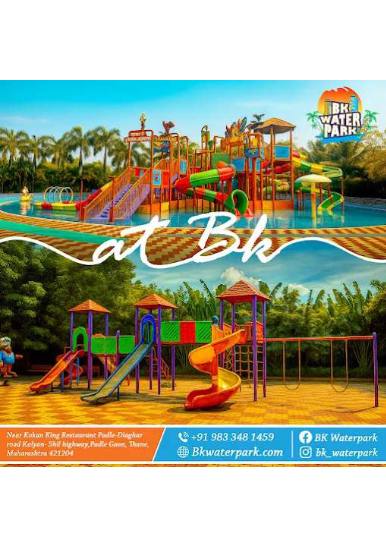 Bk Waterpark - view 2