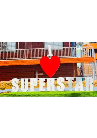 Superstar - view 2