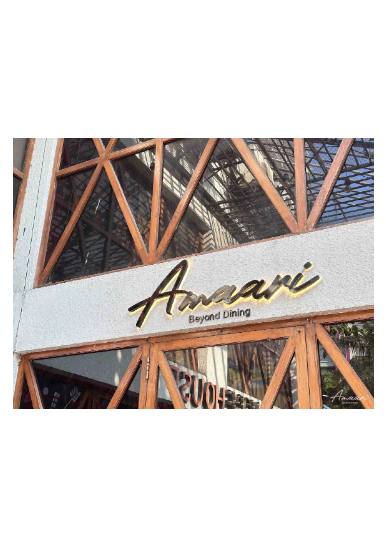 Amaari   Beyond Dining