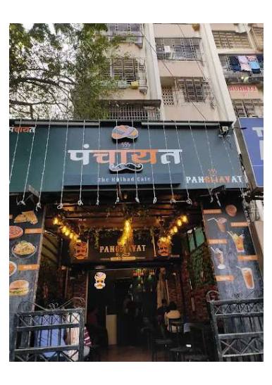 Panchayat The Kulhad Cafe