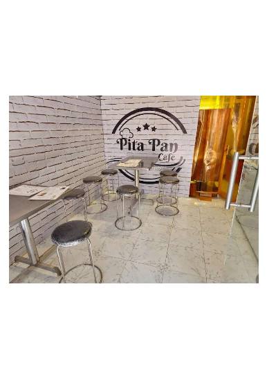 Pita Pan Cafe