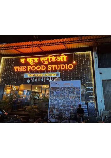 The Food Studio - View 4