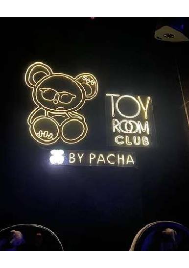 Toy Room Mumbai