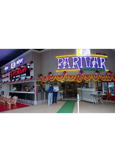 Parivar Veg