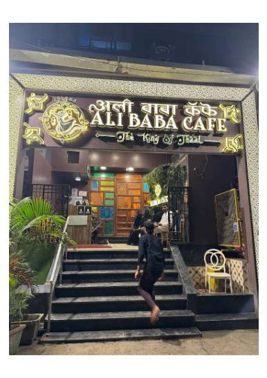 Alibaba Cafe