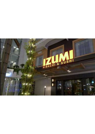 Izumi