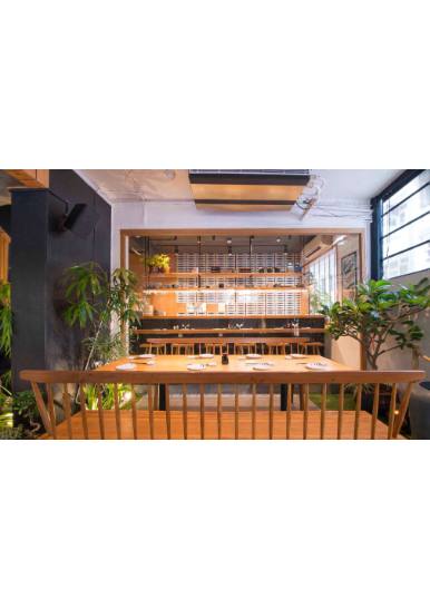 Izumi - View 1