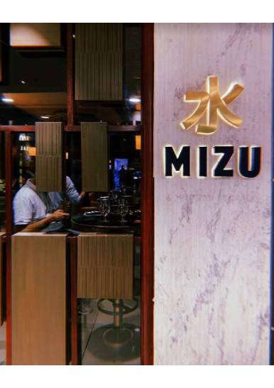 Mizu Izakaya - View 3