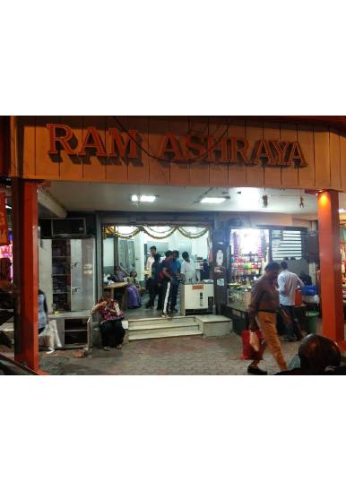 Ram Ashraya