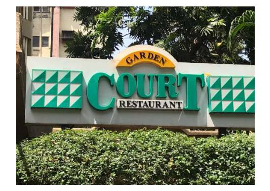 Garden Court Restaurant