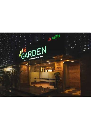 Le Gardern
