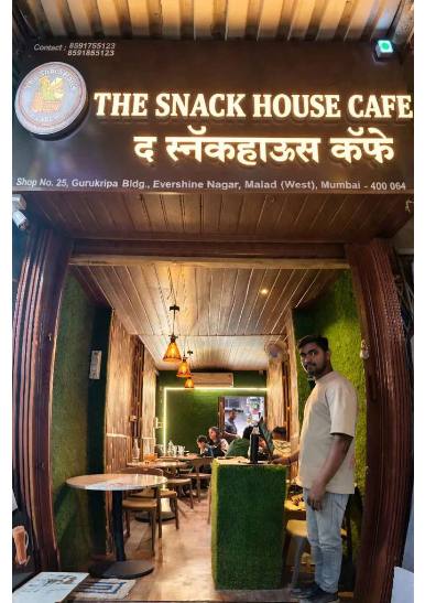 The Snack House Cafe