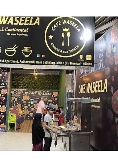 Cafe Waseela