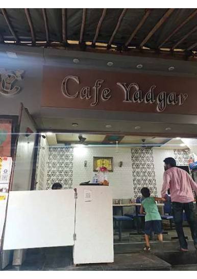 Cafe Yadgar