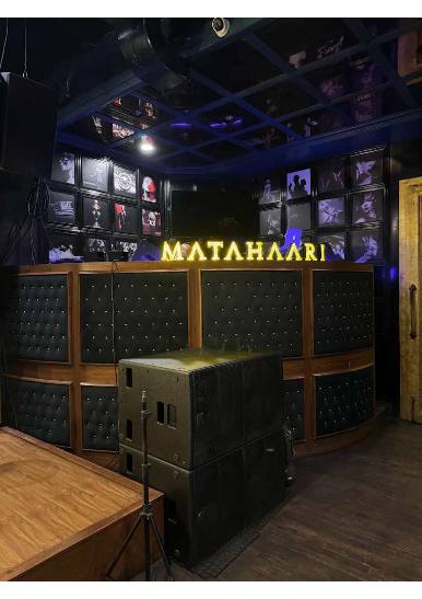 Matahaari