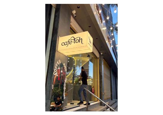 Cafe Toh