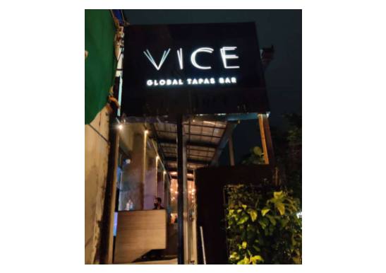Vice   Global Tapas Bar