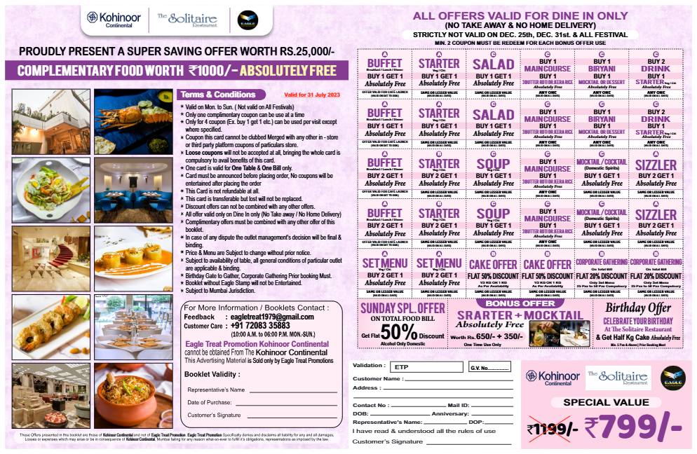 Resturant Kohinoor – view 2