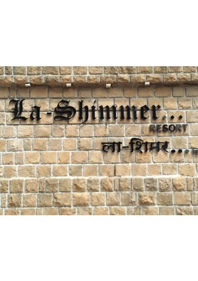 La Shimmer Resort
