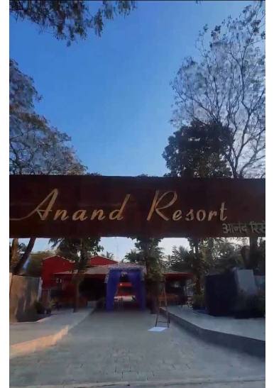 Anand Resort & Water Park - view 3