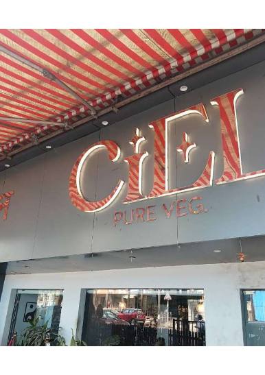 Ciel Pure Veg