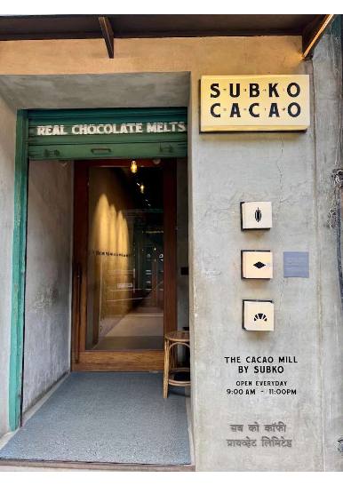 The Cacao Mill By Subko