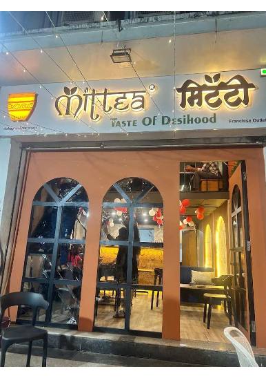 Mittea Cafe