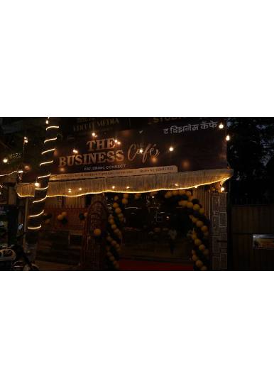 The Business Cafe
