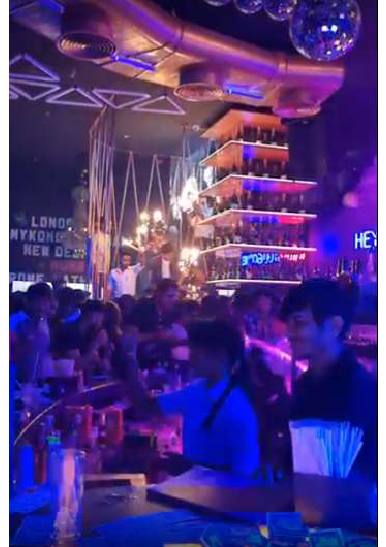 Club Thumbnail