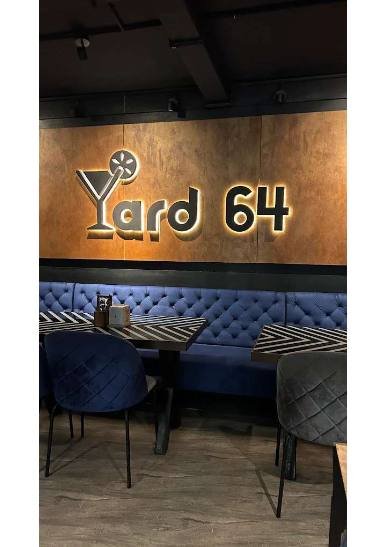 Yard 64