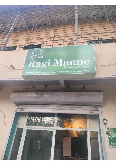 Ragi Manne