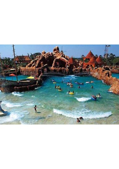 Water Kingdom
