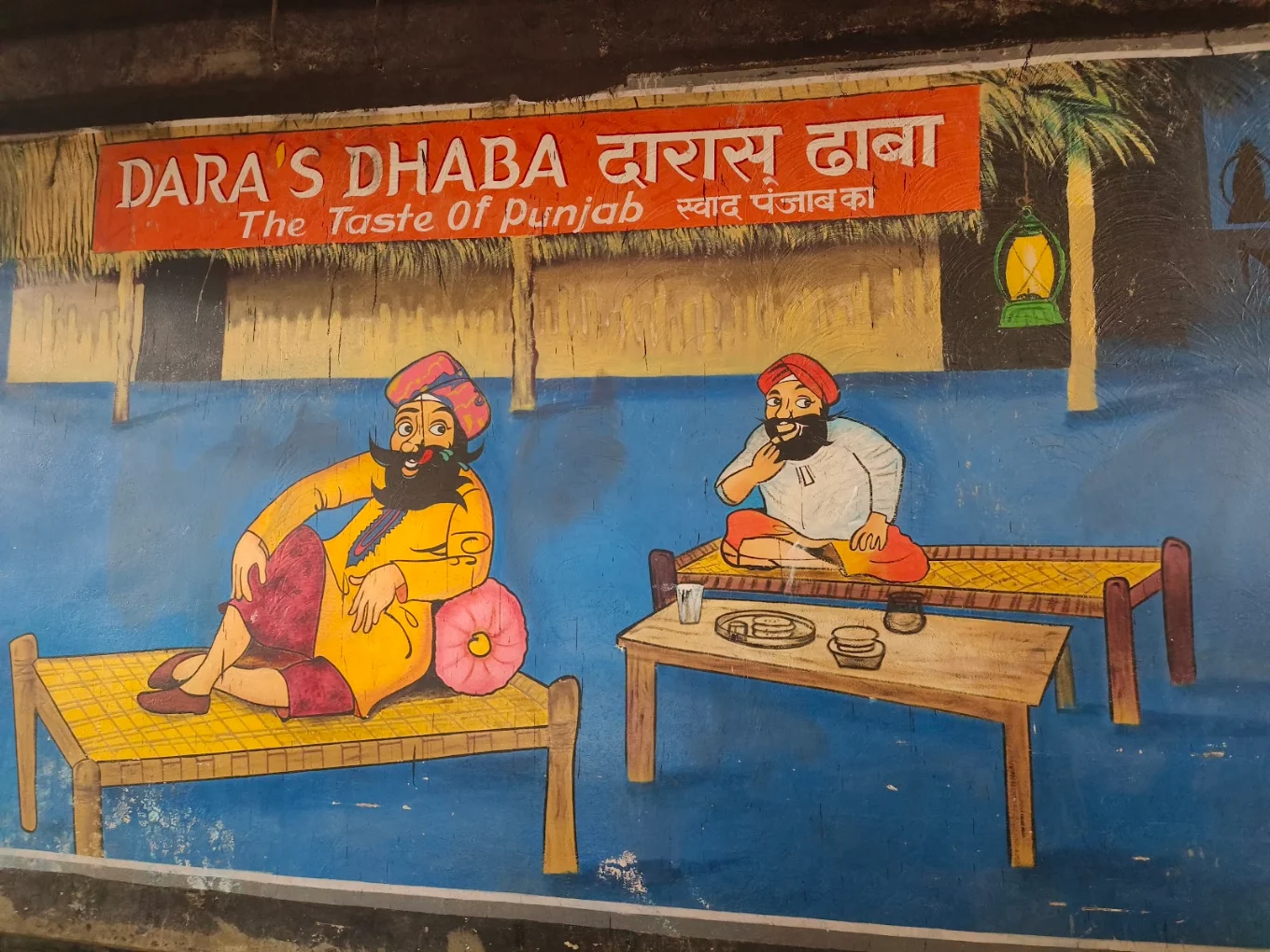 Dara's Dhaba